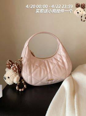 南风Chio2nd 戴妃晚宴饺子包包女迷你手提月牙包链条单肩斜挎小包