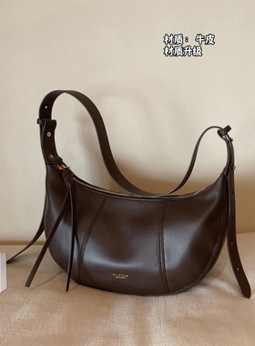 南风Chio2nd lem～风牛皮腰包包女秋冬质感小众腋下包单肩斜挎包