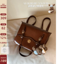 南风Chio2nd 大容量背包手提单肩斜挎 剑桥剧院双肩包包女2025新款