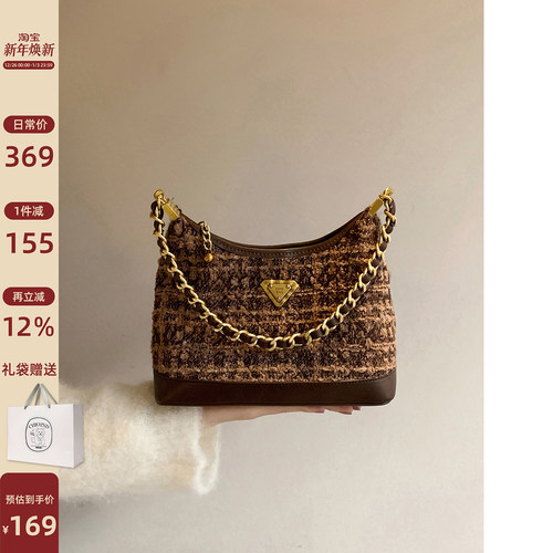 Chio2nd鎏金丹佛托特包