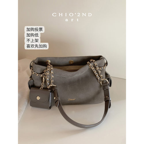 南风Chio2nd 菲盈托特包 10月15号晚8点新品