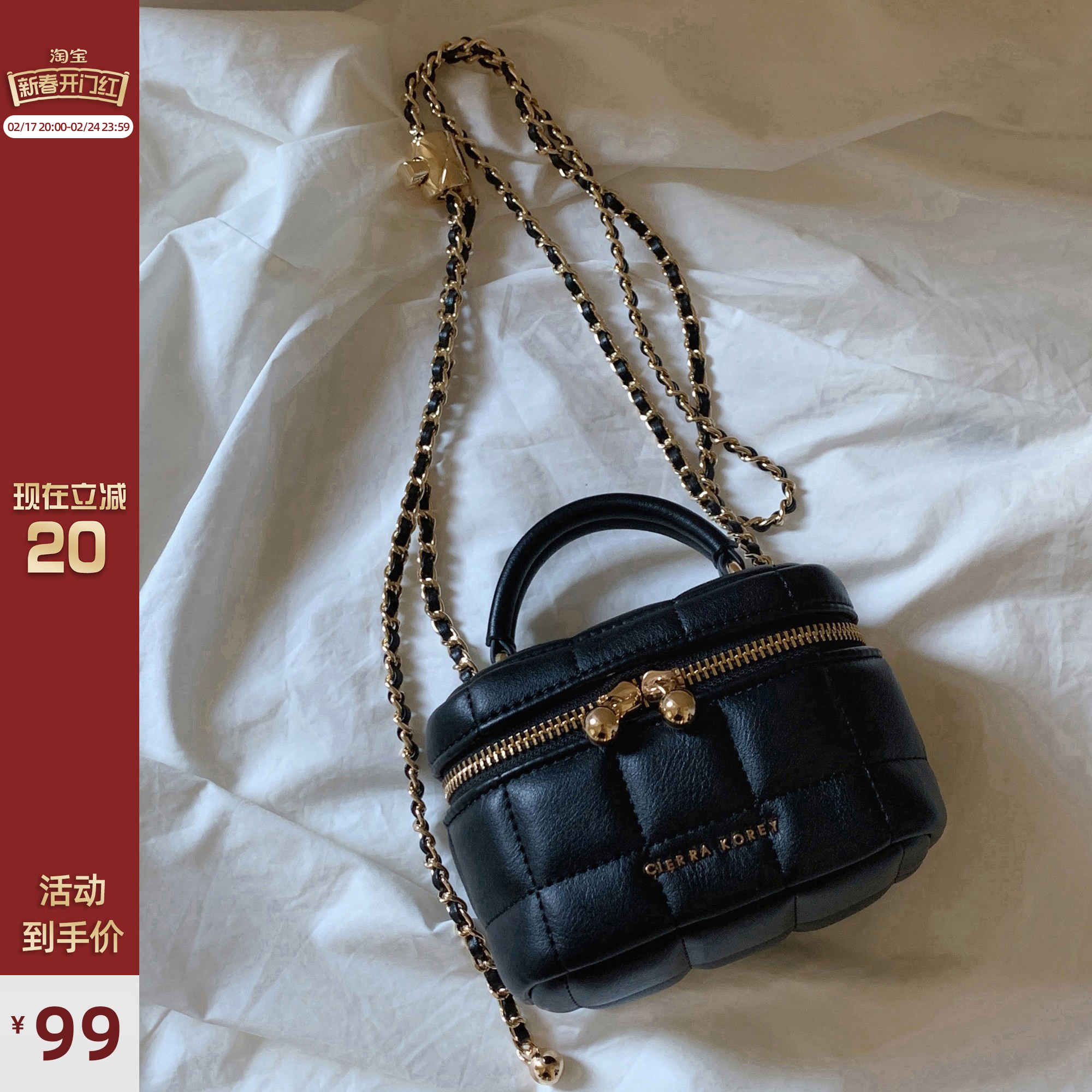 CIERRA KOREY 月夜舞曲盒子包包女2023新款链条手提包单肩斜挎包