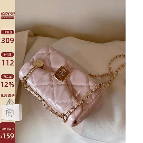 南风Chio2nd浪漫序曲小方包