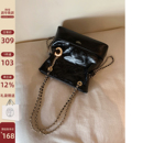 南风Chio2nd 摩登晚宴托特包精致斜挎小包包女黑色时髦通勤链条包