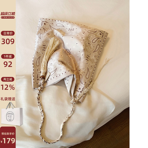 Chio2nd繁花胶片托特包