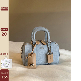 南风Chio2nd 铂蓝海域枕头包包女士2026新款百搭手提包单肩斜挎包