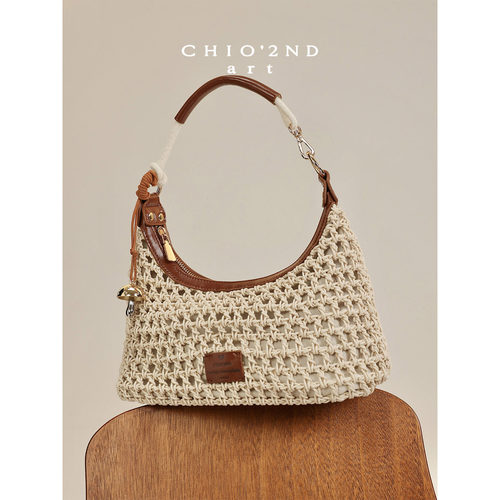 Chio2nd高级手工草编包