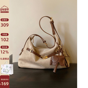 南风Chio2nd 秋芋来信托特包包女款大容量柔雾感休闲单肩包斜挎包