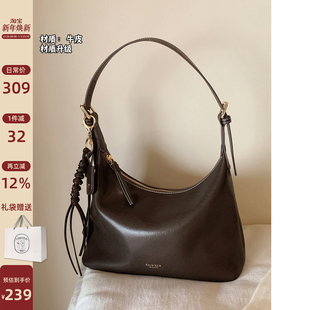 南风Chio2nd 牛皮芙蓉秋水托特包包日常通勤百搭大包单肩斜挎包女