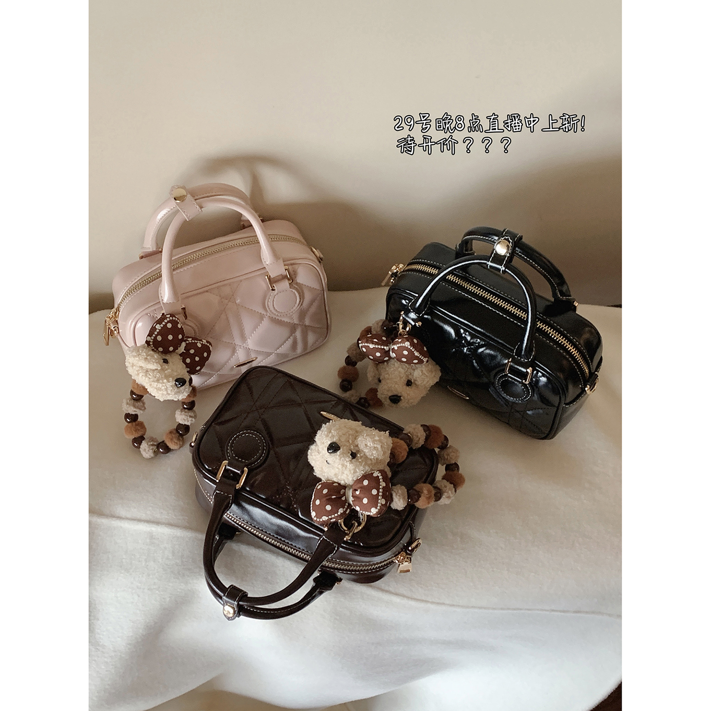 南风Chio2nd琥珀棕旅枕头包