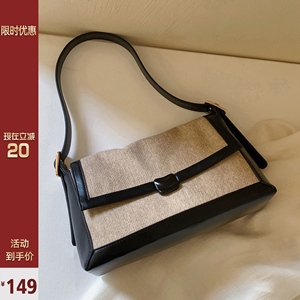 南风CR女包  城际巴士托特包2023新款单肩大包包女复古通勤斜挎包