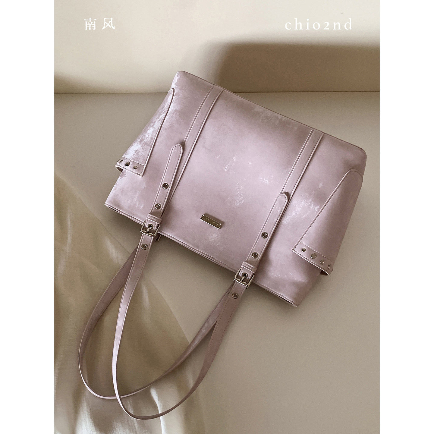 南风Chio2nd芋香春语托特包