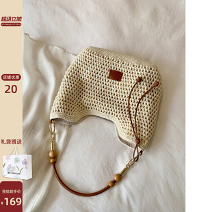 南风Chio2nd 滨海周末托特包包女大容量春夏编织包单肩斜挎草编包