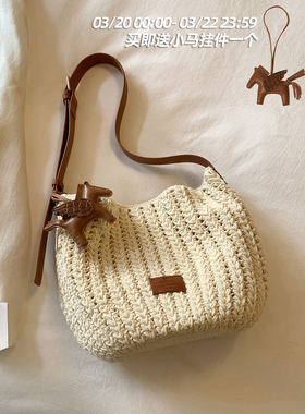 南风Chio2nd 卡纳晴空水桶包包女春夏ins风编织包休闲单肩斜挎包