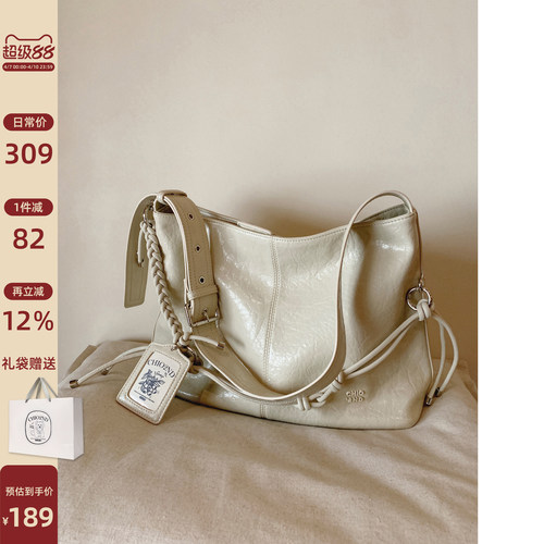 Chio2nd海岛游记托特包