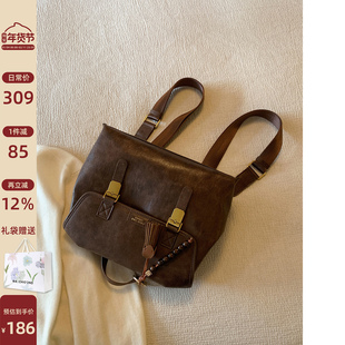 南风Chio2nd 格林画室双肩包包女手提包斜挎包2026新款大容量背包