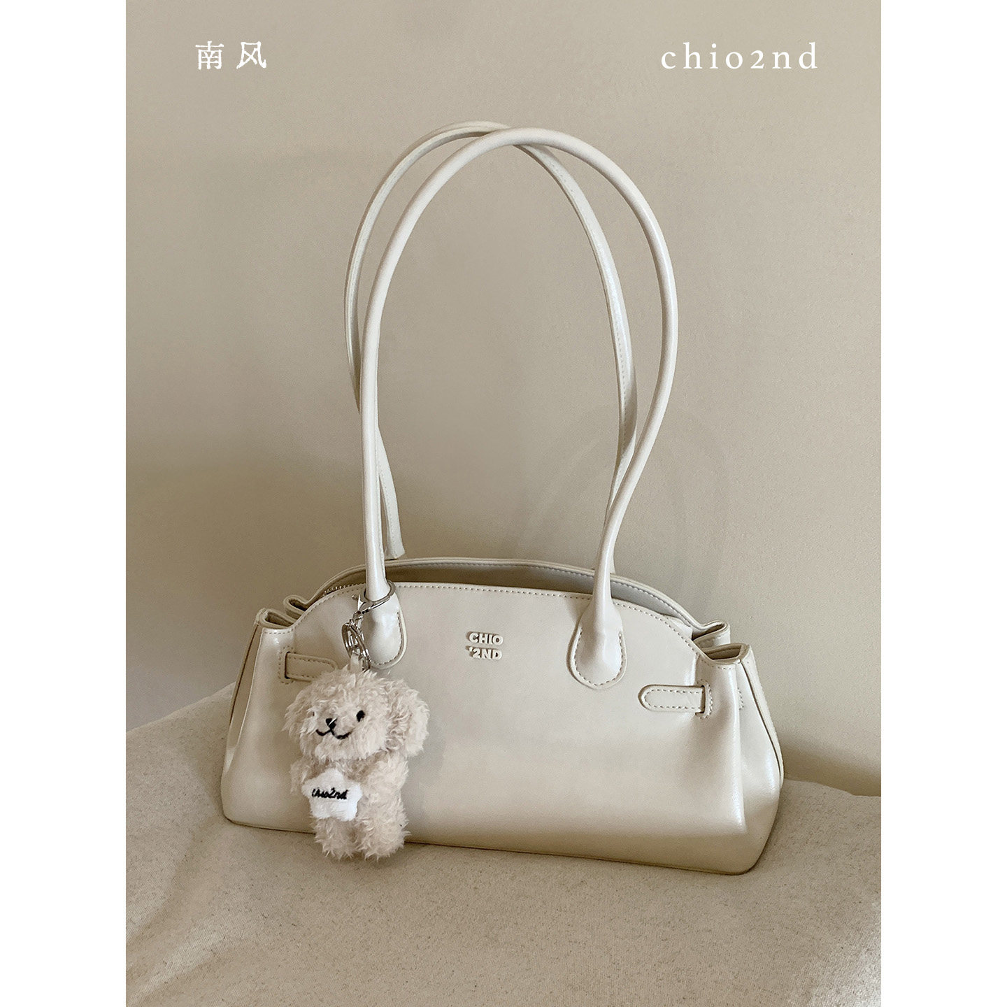 南风Chio2nd 白桃恋语腋下包包女式2026新款小众高级感手提单肩包
