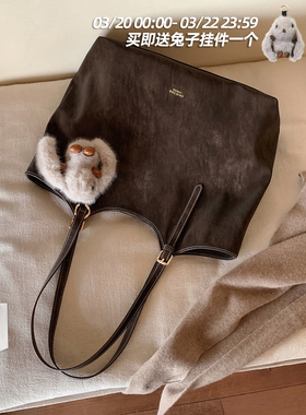 南风Chio2nd 温德公园托特包包女士复古咖色通勤大容量手提单肩包