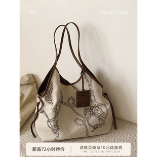 南风Chio2nd 手工麻面料曼都画卷托特包包女款休闲手提单肩包大包