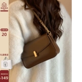 Сумка подмышку, сумка через плечо, сумка на одно плечо, премиум класс