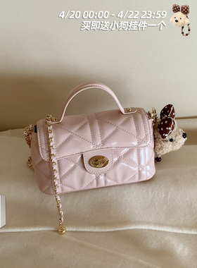 南风Chio2nd 米兰晚宴小方包包女2026超火手提菱格链条单肩斜挎包