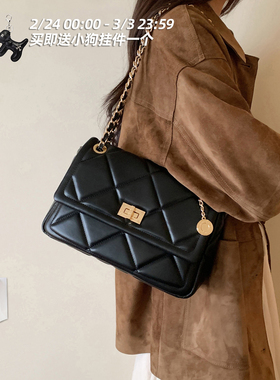 南风Chio2nd 暖冬华夫小方包包女日常通勤百搭链条菱格单肩斜挎包