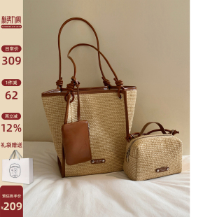 南风Chio2nd 里昂假日托特包包女编织包单肩草编子母包 一包三背