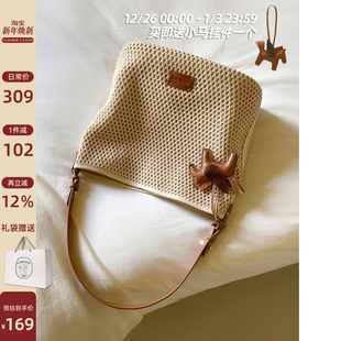 南风Chio2nd 罗纳假期托特包包女休闲编织包秋冬单肩斜挎包草编包