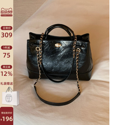 南风Chio2nd维港薄暮托特包