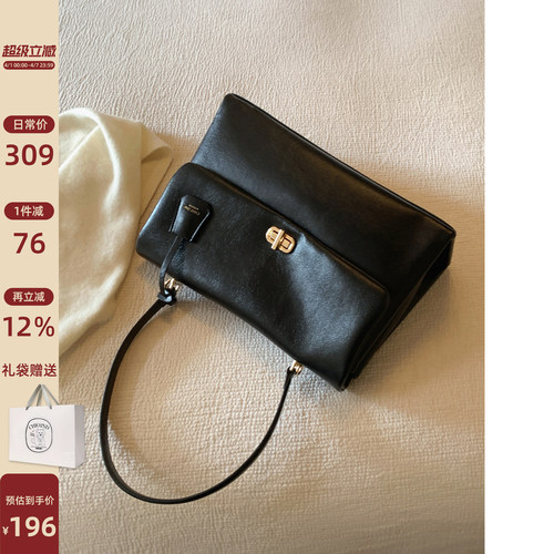 南风Chio2nd漫境清语托特包