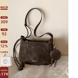 南风Chio2nd 腋下包斜挎包 海雾来信单肩包包女春夏高级小众不撞款