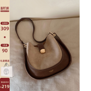 南风Chio2nd 春夏通勤撞色麂皮单肩包斜挎包 枫糖奶盖托特包包女款