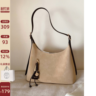 南风Chio2nd 蔷薇岛屿托特包包女大容量斜挎包简约百搭大气单肩包