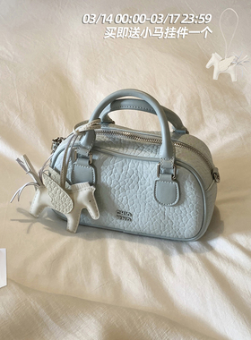 南风Chio2nd  海盐之谜枕头包包女2026超火波士顿手提包斜挎小包