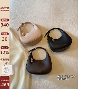 头层牛皮伦敦左岸月牙包荔枝纹真皮女包手提包斜挎包 南风Chio2nd