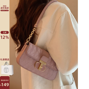 南风Chio2nd 秋冬包包女腋下包单肩斜挎包 浅夏霓虹小方包2025新款