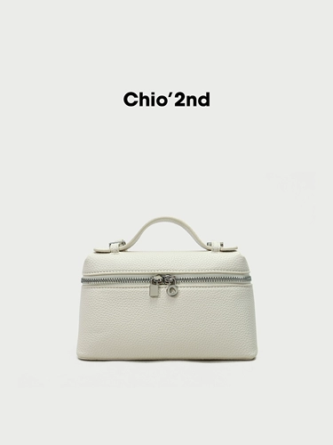 南风 Ланч-бокс, сумка через плечо, сумка для телефона, сумка на одно плечо