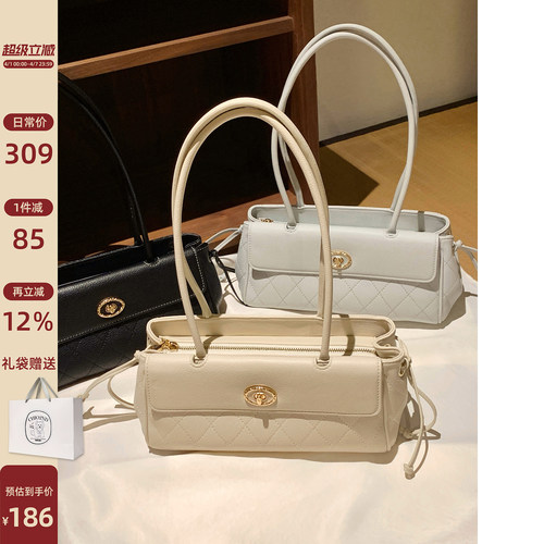 南风Chio2nd温屿菱光腋下包