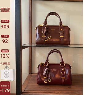 南风Chio2nd 红色婚包手提单肩斜挎包 邂逅剑桥枕头包包女2026新款