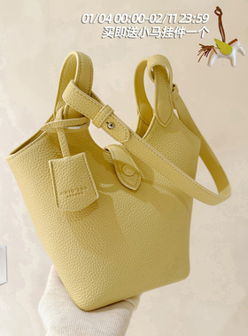 南风Chio2nd 晴空漫步鹅黄色水桶包包女2026超火秋冬手提斜挎小包