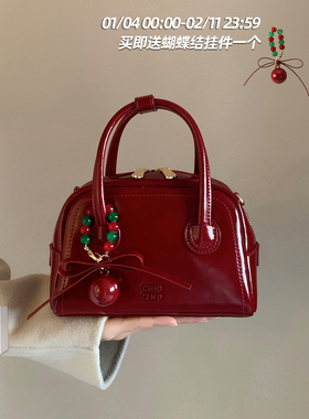 南风Chio2nd Ceir高端真皮系列 圣诞宾果枕头包女红色手提斜挎包