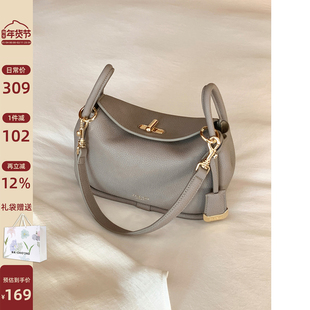 南风Chio2nd 雾巷回响腋下包包女高级感轻奢小众通勤单肩斜挎小包