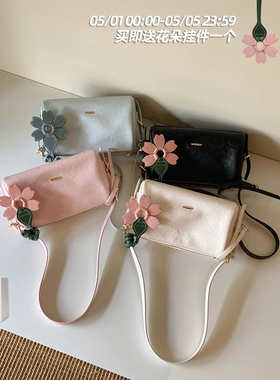 南风Chio2nd 桃乐枕头包2026超火斜挎包精致小包包女款夏季通勤包