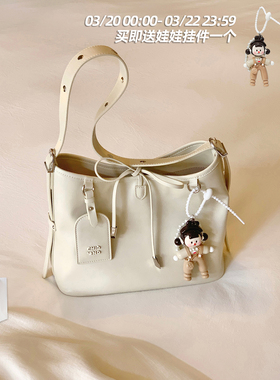 南风Chio2nd 云间漫步托特包包女士精致简约通勤大包单肩斜挎包