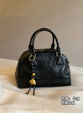 南风Chio2nd Ceir高端真皮系列北城记忆枕头包女手提贝壳包斜挎包