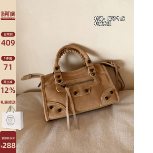 南风Chio2nd 栗子暖咖手提包包女款春夏复古真皮机车包单肩斜挎包