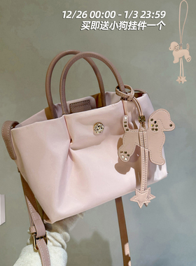 南风Chio2nd 微光晨曦托特包包女式2025新款温柔粉手提单肩斜挎包