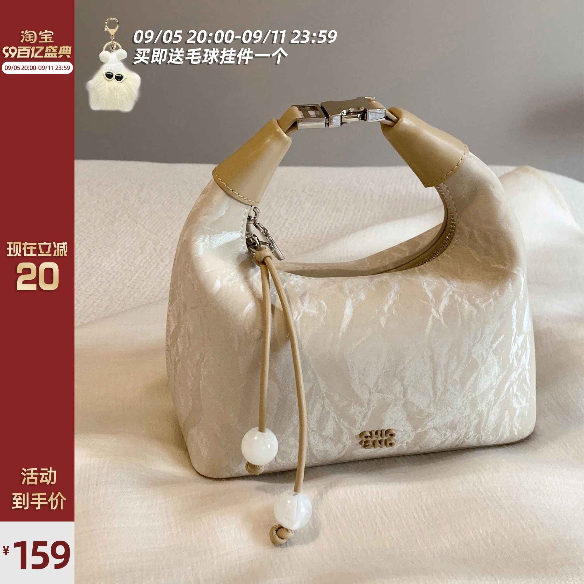 �Ϸ�Chio2nd ��֦زز�������ذ���Ů�����ϰ�С�������б���