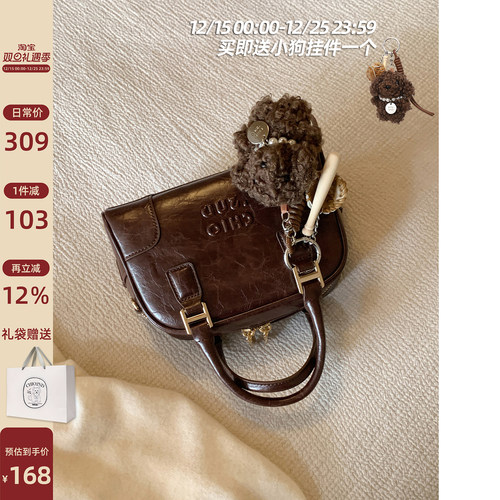 南风Chio2nd法甜展馆枕头包