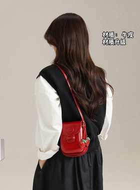 南风Chio2nd 真皮牛皮 草莓手机包2026超火精致红色斜挎小包包女